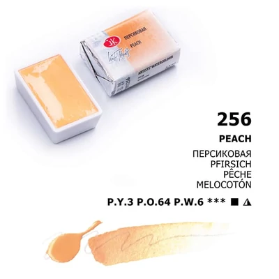 White Nights szilkés akvarellfesték, 2,5 ml, pasztell - 256, peach