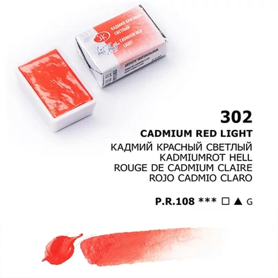 White Nights szilkés akvarellfesték, 2,5 ml - 302, cadmium red light