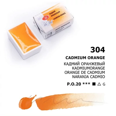 White Nights szilkés akvarellfesték, 2,5 ml - 304, cadmium orange