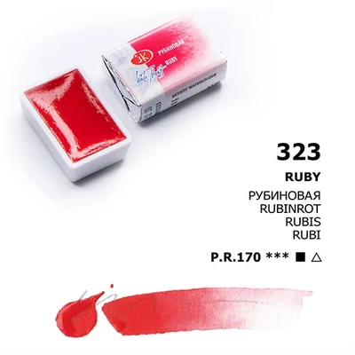 White Nights szilkés akvarellfesték, 2,5 ml - 323, ruby