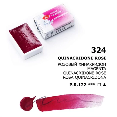 White Nights szilkés akvarellfesték, 2,5 ml - 324 quinacridone rose