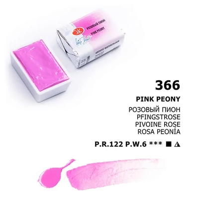 White Nights szilkés akvarellfesték, 2,5 ml, pasztell - 366, pink peony