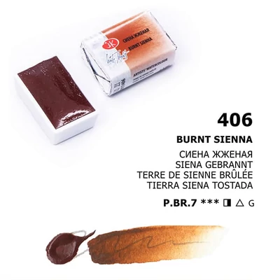 White Nights szilkés akvarellfesték, 2,5 ml - 406, burnt sienna