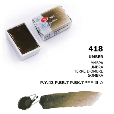 White Nights szilkés akvarellfesték, 2,5 ml - 418, umber