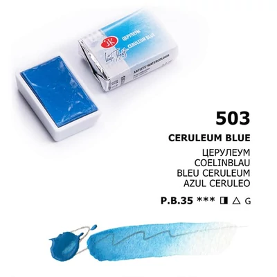 White Nights szilkés akvarellfesték, 2,5 ml - 503, cerulean blue