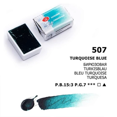 White Nights szilkés akvarellfesték, 2,5 ml - 507, turquoise blue