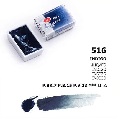 White Nights szilkés akvarellfesték, 2,5 ml - 516, indigo