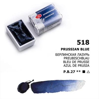 White Nights szilkés akvarellfesték, 2,5 ml -  518, prussian blue