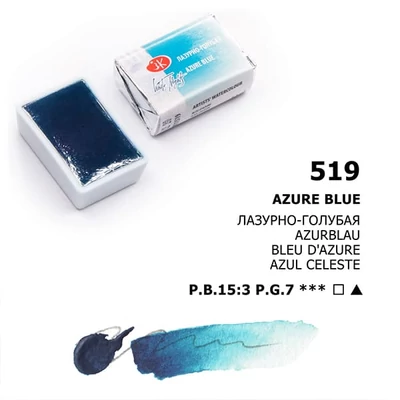 White Nights szilkés akvarellfesték, 2,5 ml - 519, azure blue
