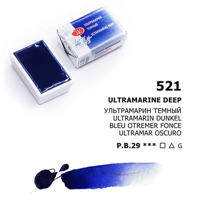 White Nights szilkés akvarellfesték, 2,5 ml - 521, ultramarine deep