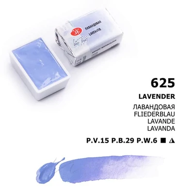 White Nights szilkés akvarellfesték, 2,5 ml, pasztell - 625, lavender