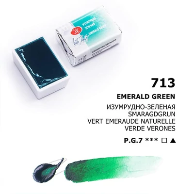 White Nights szilkés akvarellfesték, 2,5 ml - 713, emerald green