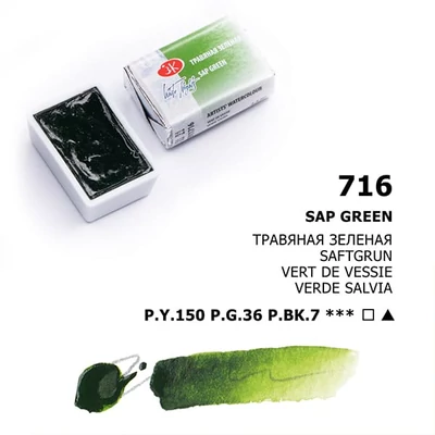 White Nights szilkés akvarellfesték, 2,5 ml - 716, sap green