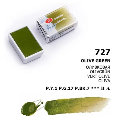 White Nights szilkés akvarellfesték, 2,5 ml - 727, olive green