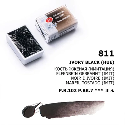 White Nights szilkés akvarellfesték, 2,5 ml - 811, ivory black (hue)