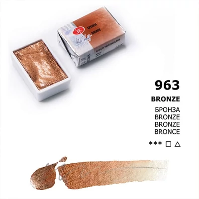 White Nights szilkés akvarellfesték, 2,5 ml, metál - 963, bronze