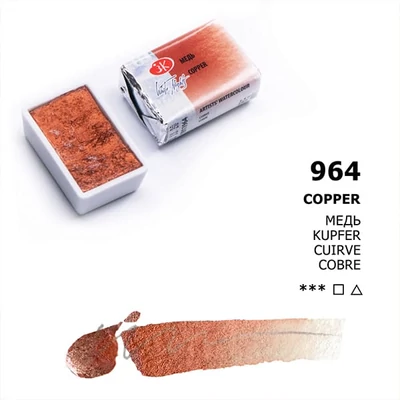 White Nights szilkés akvarellfesték, 2,5 ml, metál - 964, copper