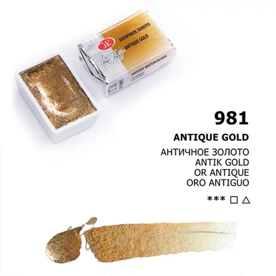 White Nights szilkés akvarellfesték, 2,5 ml, metál - 981, antique gold