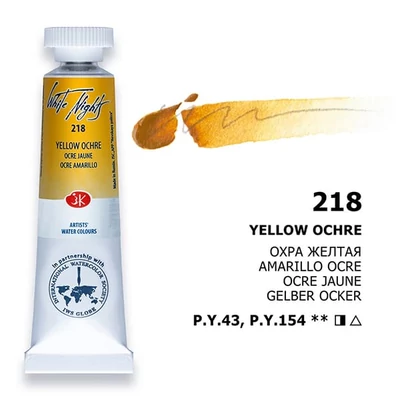 White Nights tubusos akvarellfesték, 10 ml - 218, yellow ochre