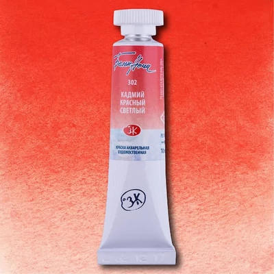 White Nights tubusos akvarellfesték, 10 ml - 302, cadmium red light