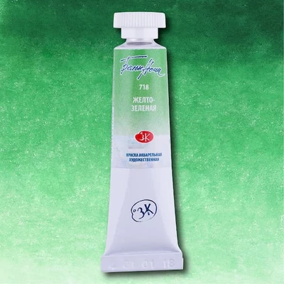 White Nights tubusos akvarellfesték, 10 ml - 718, yellowish green