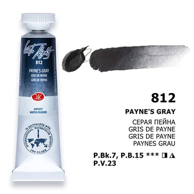 White Nights tubusos akvarellfesték, 10 ml - 812, Payne's grey