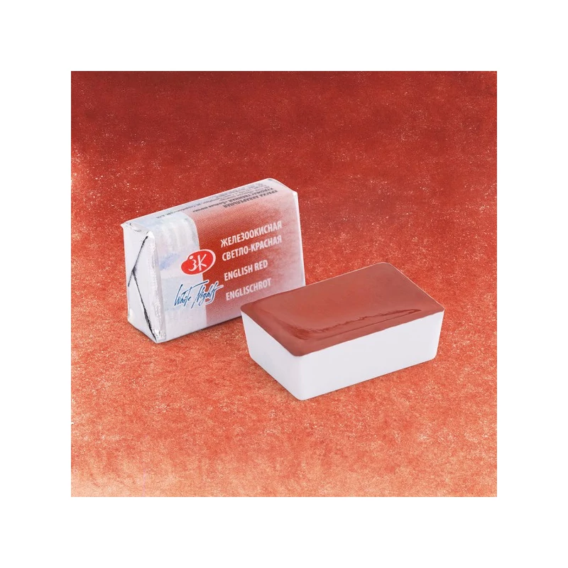 White Nights szilkés akvarellfesték, 2,5 ml - 321, English red