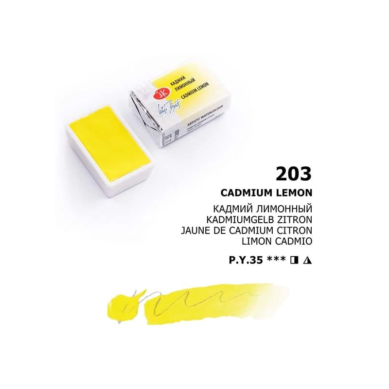 White Nights szilkés akvarellfesték, 2,5 ml - 203, cadmium lemon