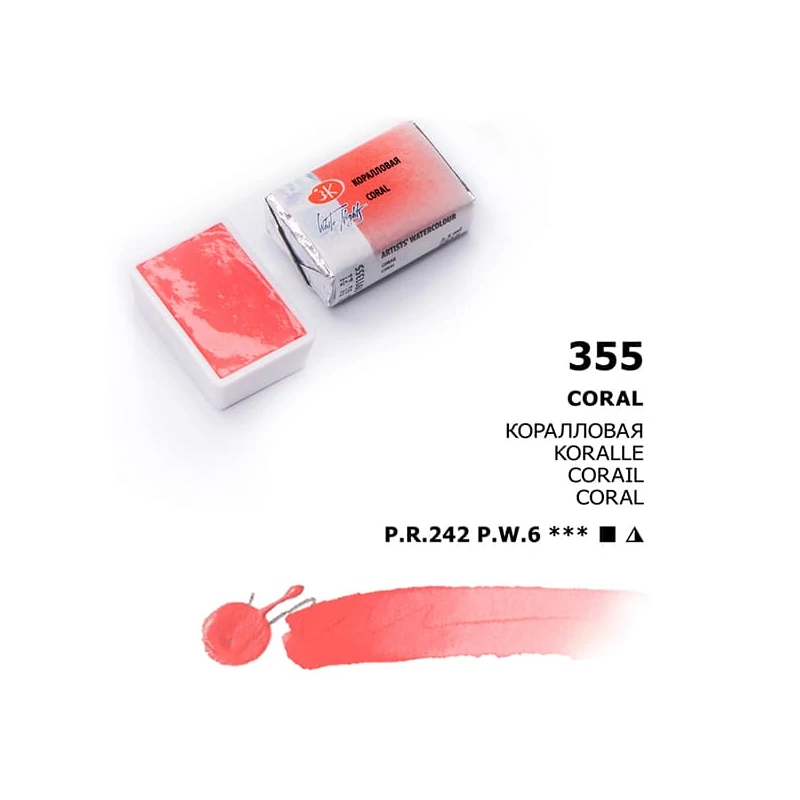 White Nights szilkés akvarellfesték, 2,5 ml, pasztell - 355, coral
