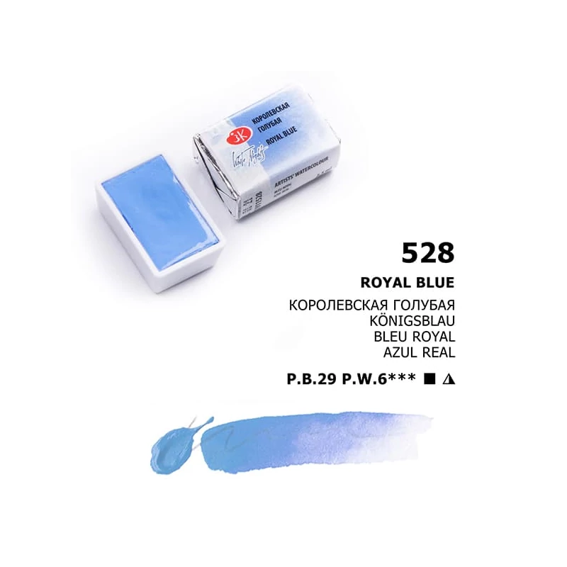 White Nights szilkés akvarellfesték, 2,5 ml, pasztell - 528, royal blue