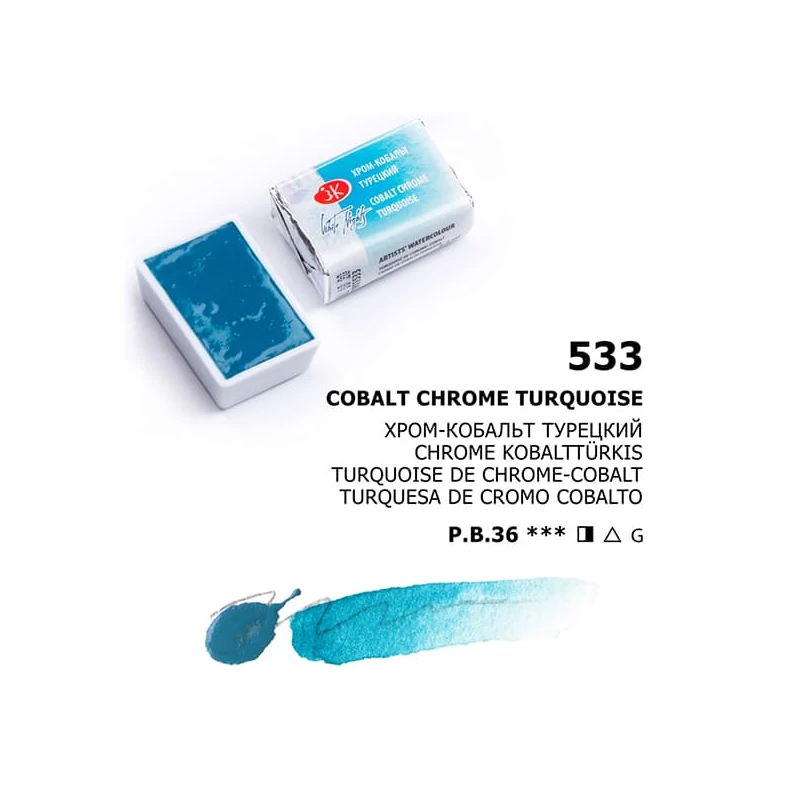 White Nights szilkés akvarellfesték, 2,5 ml - 533, cobalt chrome turquoise