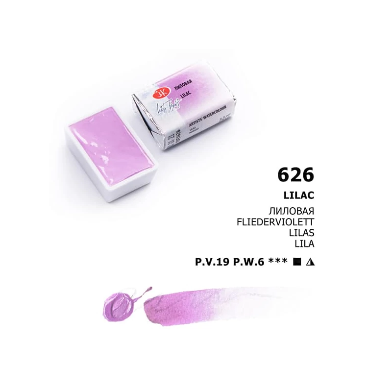 White Nights szilkés akvarellfesték, 2,5 ml, pasztell - 626, lilac