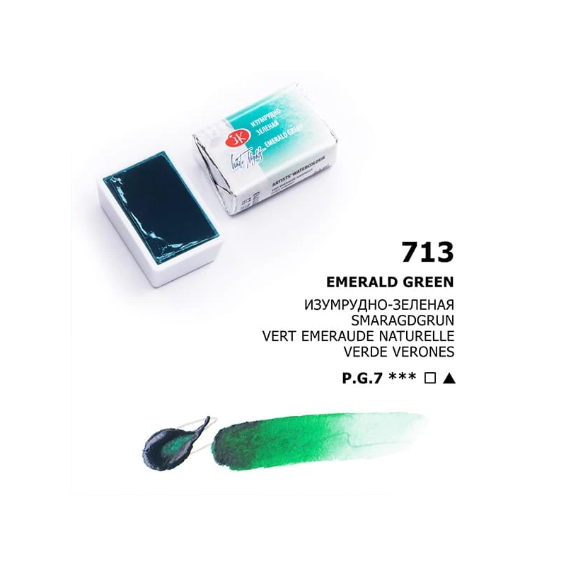 White Nights szilkés akvarellfesték, 2,5 ml - 713, emerald green